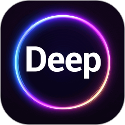 Deep人工智能AI2026官方新版图标
