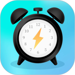 每日起床闹钟2026官方新版图标