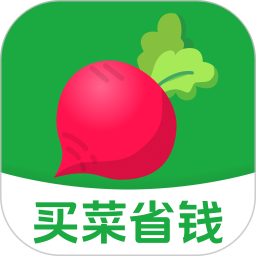 特价买菜省钱2025官方新版图标