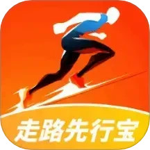 走路先行宝2025官方新版图标