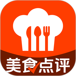 大众附近美食2025官方新版图标