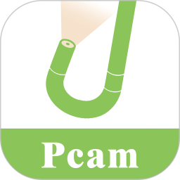 Pcam2026官方新版图标