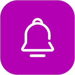 WxPusher消息推送平台2026官方新版图标