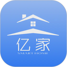 小亿智家2026官方新版图标