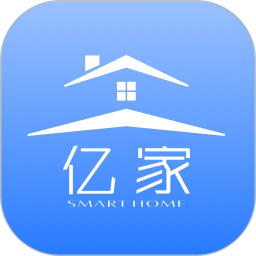 小亿智家2026官方新版图标