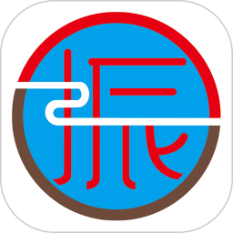 振兴劳务2025官方新版图标