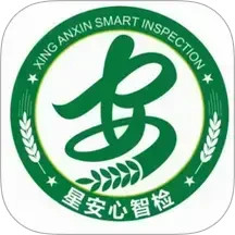 星安心智检2025官方新版图标