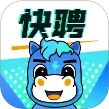 兼职快聘2025官方新版图标