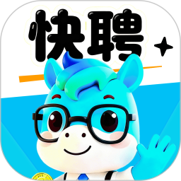 兼职快聘2026官方新版图标