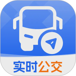 公交线路实时查2026官方新版图标