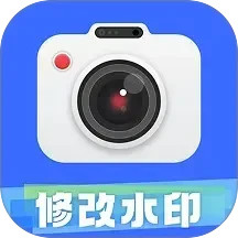 修改水印相机大师2026官方新版图标