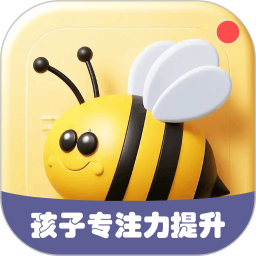 蜜蜂专注2025官方新版图标