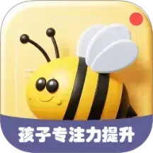 蜜蜂专注2025官方新版图标