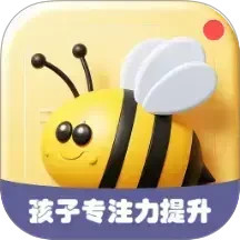 蜜蜂专注2025官方新版图标