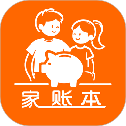 家账本2026官方新版图标