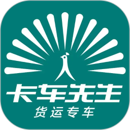 卡车先生平台2026官方新版图标