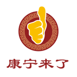 康宁来了2026官方新版图标
