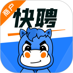 兼职快聘商家版2025官方新版图标