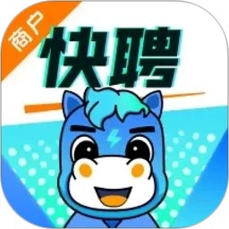 兼职快聘商家版2026官方新版图标