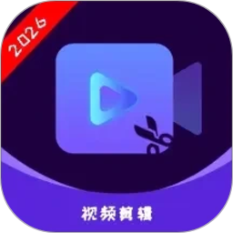 Vlog剪辑卡点2026官方新版图标