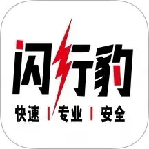 闪行豹师傅端2025官方新版图标