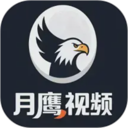 月鹰视频助手2026官方新版图标