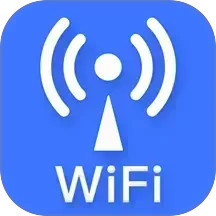 WiFi万能链匙2025官方新版图标