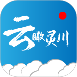 云瞰灵川2026官方新版图标