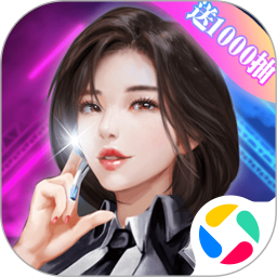 海魂少女2025官方新版图标