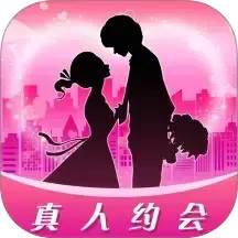 一对一陪聊2025官方新版图标