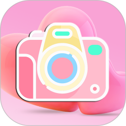 美颜滤镜拍照2026官方新版图标