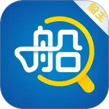 汇找船船主端2025官方新版图标