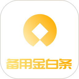 备用金白条2025官方新版图标