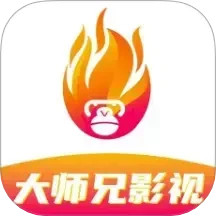 悟空影视2025官方新版图标