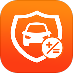 车险报价实时查2026官方新版图标