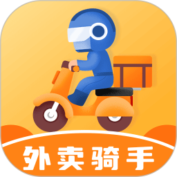 跑腿众包管家2025官方新版图标