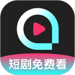 短视频极速版2025官方新版图标