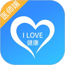 我爱健康医师端2025官方新版图标