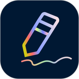速写2026官方新版图标