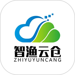 智渔云仓2025官方新版图标