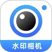 时间地点水印相机2025官方新版图标