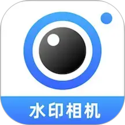 时间地点水印相机2026官方新版图标