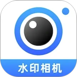时间地点水印相机2026官方新版图标