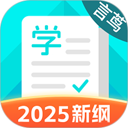 言茑普通话2025官方新版图标