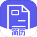 简历表格2026官方新版图标