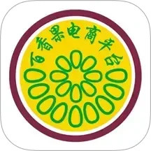 百香果2025官方新版图标