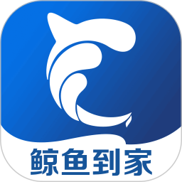 鲸鱼到家2026官方新版图标