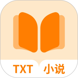 墨水TXT小说阅读神器2025官方新版图标