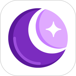 最亮星空2026官方新版图标