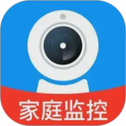 远程监控手机看家2026官方新版图标
